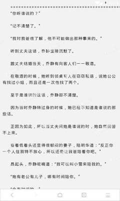 爱游戏体育登录官网